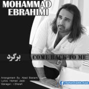 Mohammad Ebrahimi – Bargard