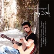 Mohammad Eslamipour – Yadet Miad