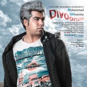 Mohammad Ghoreishy – Divooneh
