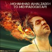 Mohammad Jamal Zadeh – To Mehraboontari
