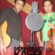 Mohammad Kasiri – Hekayat e Del