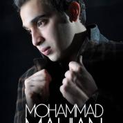 Mohammad Mahian – Kaboos Eshgh