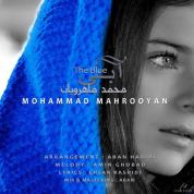 Mohammad Mahrouyan – Abi