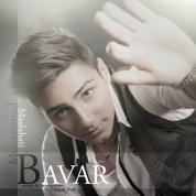 Mohammad Maslahati – Bavar
