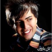 Mohammad Mehdi KoushanPour – Gole Baroon
