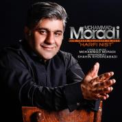 Mohammad Moradi – Harfi Nist