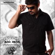 Mohammad Najm – Azat Delkhoram