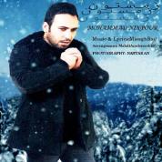 Mohammad Nikpour – Zemestoon