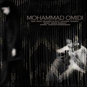 Mohammad Omidi – Akharin Taraneh