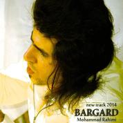 Mohammad Rahimi – Bargard
