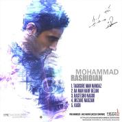Mohammad Rashidian – EP
