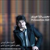 Mohammad Reza Abdi – Dokhtar Irooni