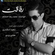 Mohammad Reza Ehtesham – Refaghat