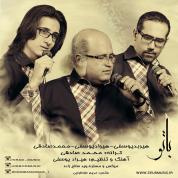 Mohammad Sadeghi – Ba To (Ft Hirad And Hirbod Yousefi)