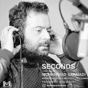 Mohammad Sarmadi – Seconds