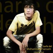 Mohammad Sarsam – Harfe Del