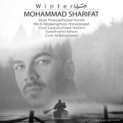 Mohammad Sharifat – Zemestoon