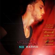 Mohammad Tehrani – Na Refigh