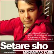 Mohammad Zarin – Setare Sho
