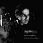 Mohammad Ziari – Age Beri