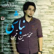 MohammadMoein Ghomi – Nabashi