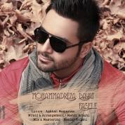 MohammadReza Bayat – Fasele