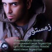 MohammadReza Hoseini – Zemeston