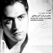 MohammadReza Khodadi – Tanhat Mizaram