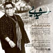 Mohammadreza Moghaddam – Sheydai