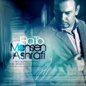 Mohsen Ashrafi – Ba To
