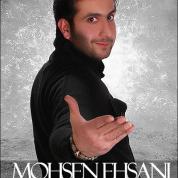 Mohsen Ehsani – Bemon Ba Man