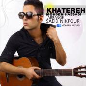Mohsen Hassasi – Khatereh