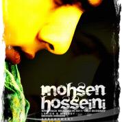Mohsen Hoseini – Dele Divoone