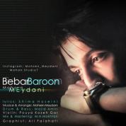 Mohsen Meydani – Bebar Baron