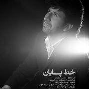Mohsen Moghadam – Khateh Payan