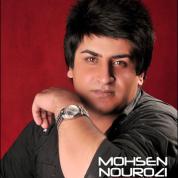 Mohsen Noroozi – Sanginiye Harfa