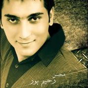Mohsen Rahimpour – Aramesh