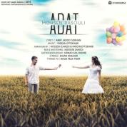 Mohsen Rasouli – Adat