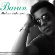 Mohsen Safarpoor – Baroon