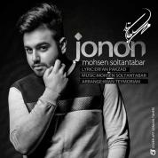 Mohsen Soltantabar – Jonon