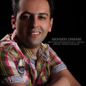Mohsen Zamani – Melika
