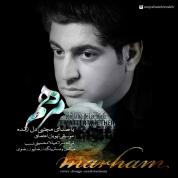 Mojtaba Delzendeh – Marham