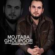 Mojtaba Gholipoor – Sheykhe Sanan