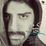 Mojtaba Haji Abbasi – Khakestar