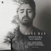 Mojtaba Haji Abbasi – Mahe Man