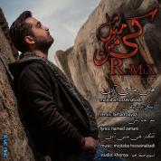 Mojtaba HosseinAbadi – Ki Mesle Man