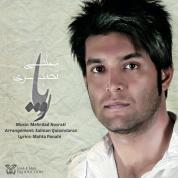 Mojtaba Nasiri – Roya Mojtaba Nasiri – Roya