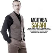 Mojtaba Safari – Daste Khodam Nist