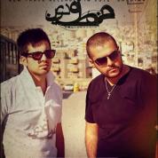 Montaghedin – Ghadima