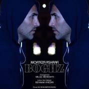 Morteza Ashrafi – Boghz